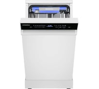 Посудомоечная машина MAUNFELD MWF45331W Inverter