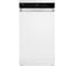 Посудомоечная машина MAUNFELD MWF45331W Inverter 6