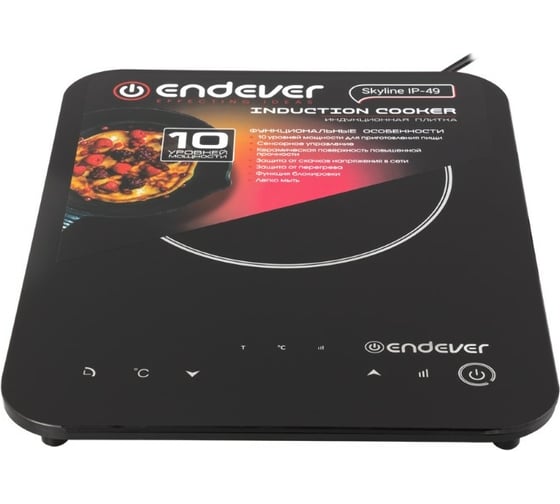 Настольная плитка Endever Skyline IP-49 80699