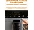 Кофемашина Garlyn L700 КА-00001459 9