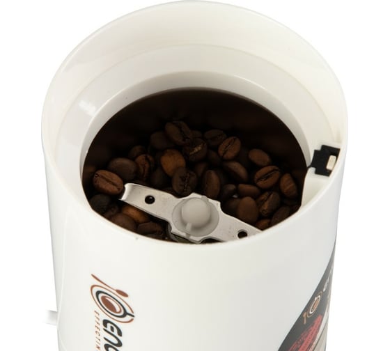 Кофемолка Endever Costa-1053 80249