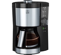 Кофеварка Melitta Look V Perfection черный 22187