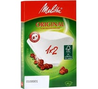 Бумажные фильтры для заваривания кофе Melitta 1x2 40 шт белые 100001