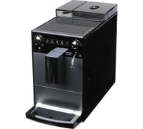 Кофемашина Melitta Caffeo F 270-100 Avanza Inmould 22210