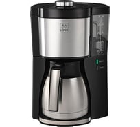 Кофеварка Melitta Look V Therm Perfection черная 22248