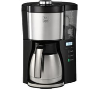Кофеварка Melitta Look V Therm Timer черная 22257