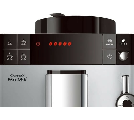 Кофемашина Melitta Caffeo F 530-101 Passione серебро 6708771