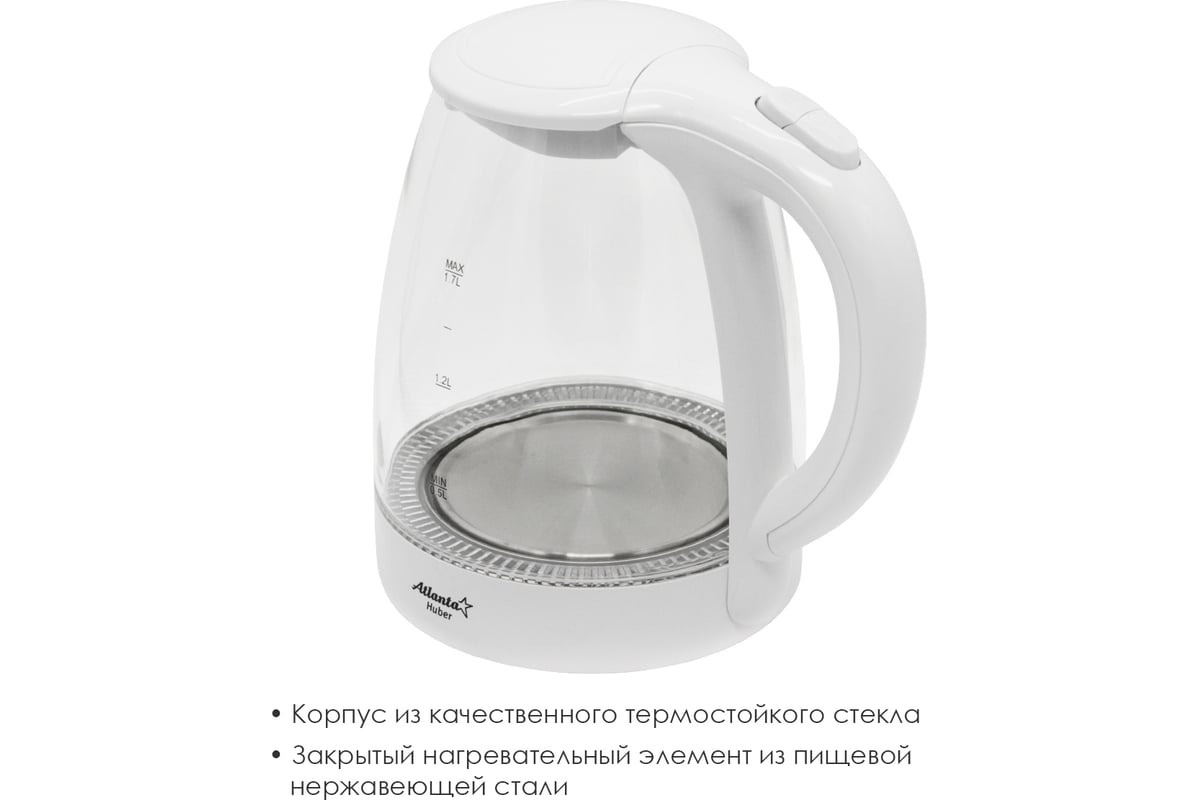 Электрический стеклянный чайник Atlanta ATH-2470 white - выгодная цена ...
