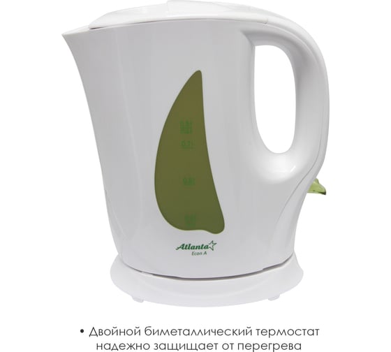 Электрический чайник Atlanta ATH-717 green