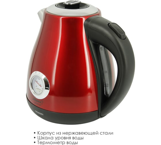 Электрический металлический чайник Atlanta ATH-2440 red