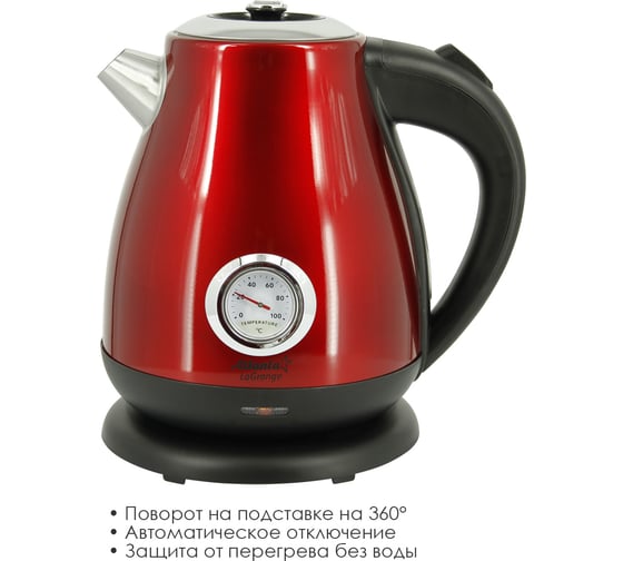 Электрический металлический чайник Atlanta ATH-2440 red