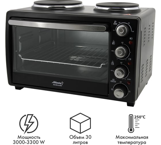 Электрическая печь Atlanta ATH-1410 black