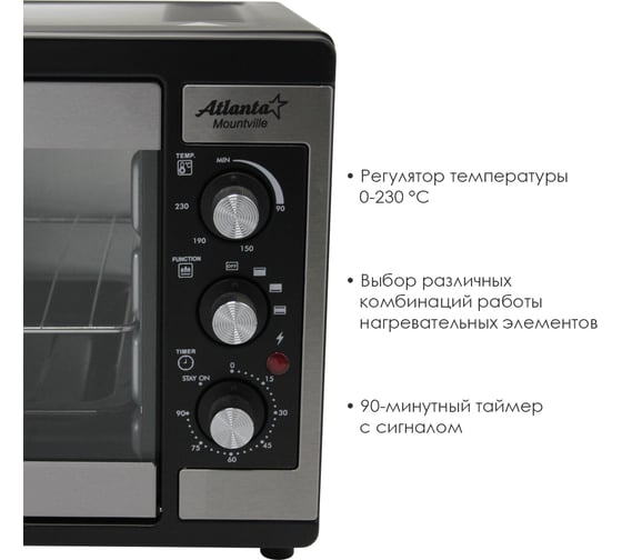 Электрическая печь Atlanta ATH-1406 black