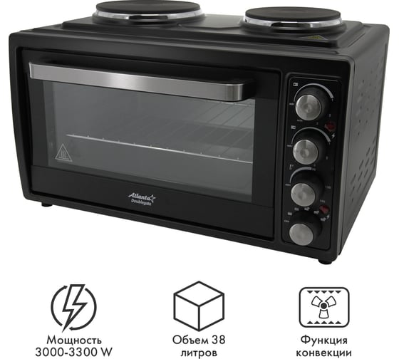 Электрическая печь Atlanta ATH-1408 black