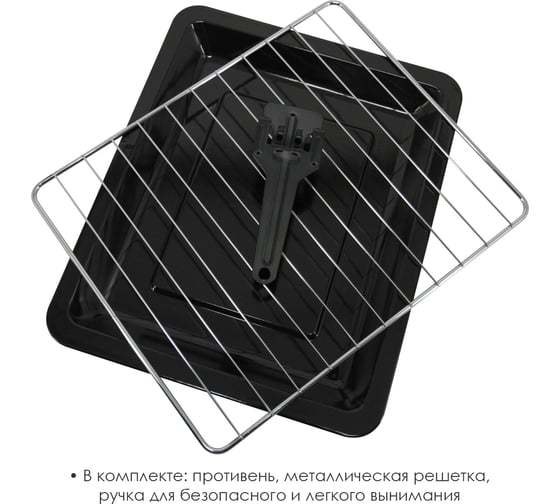 Электрическая печь Atlanta ATH-1403 black