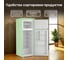 Холодильник TESLER RT-215 GREEN 00000203638 6