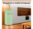 Холодильник TESLER RT-215 GREEN 00000203638 9