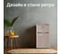 Холодильник TESLER RT-95 SAND GREY 00000203630 11