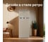 Холодильник TESLER RT-215 SAND GREY 00000203640 10