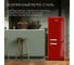 Холодильник TESLER RB-107 REDBERRY 00000203644 7