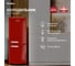 Холодильник TESLER RB-107 REDBERRY 00000203644 2