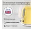 Чайник электрический TESLER KT-1760 YELLOW 00000203625 5