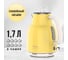 Чайник электрический TESLER KT-1760 YELLOW 00000203625 7