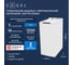 Стиральная машина с вертикальной загрузкой ZUGEL ZWT712 769067 2