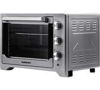 Мини-печь Horizont MO-4504SM ,2000 Вт, нерж.сталь HOR004