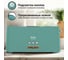 Тостер TESLER TT-140 PINE GREEN 00000202864 5