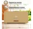 Тостер TESLER TT-140 OCHRE YELLOW 00000203613 5