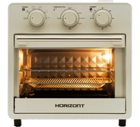 Мини-печь Horizont MO-1601BEF_Airfryer Over, беж,16 л,1200 Вт HOR002