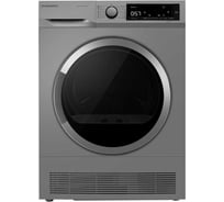 Сушильная машина MAUNFELD MFDM158SL400