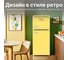 Холодильник TESLER RT-152 YELLOW 00000203648 8