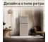 Холодильник TESLER RT-152 SAND GREY 00000203635 8