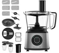 Кухонный комбайн 11 в 1 Galaxy Line GL2315, 7020523150