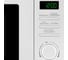 Микроволновая печь MAUNFELD MFSMO720EW03 2