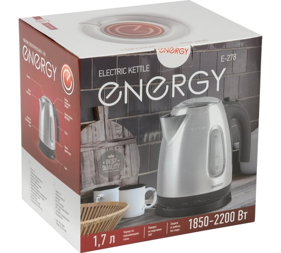 Чайник Energy E-278 1,7 л, диск, стальной 164082