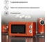 Микроволновая печь Tesler MM-2045 ORANGE 00000201103 6