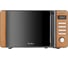 Микроволновая печь Tesler ME-2010 BRONZE 00000201561 5