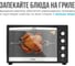 Мини-печь Tesler EOG-6000 BLACK 00000095753 13
