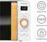 Микроволновая печь Tesler ME-2044 WHITE 00000201190 3