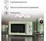 Микроволновая печь Tesler MM-2045 GREEN 00000096375 2