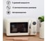 Микроволновая печь Tesler ME-2055 BEIGE 00000096082 1
