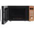 Микроволновая печь Tesler ME-2015 COPPER 00000201384 5