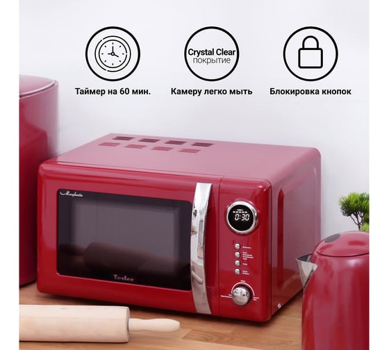 Микроволновая печь Tesler ME-2055 00000096083