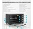 Мини-печь Tesler EOG-3800 BLACK 00000095752 8