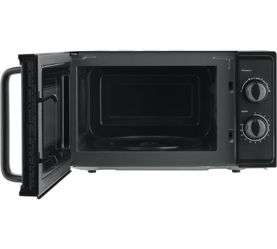 Микроволновая печь Tesler MM-2039