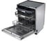 Посудомоечная машина EXITEQ EXDW-I610 E70020 1