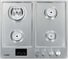 Газовая варочная панель Exiteq EXH-209 inox E30037 3